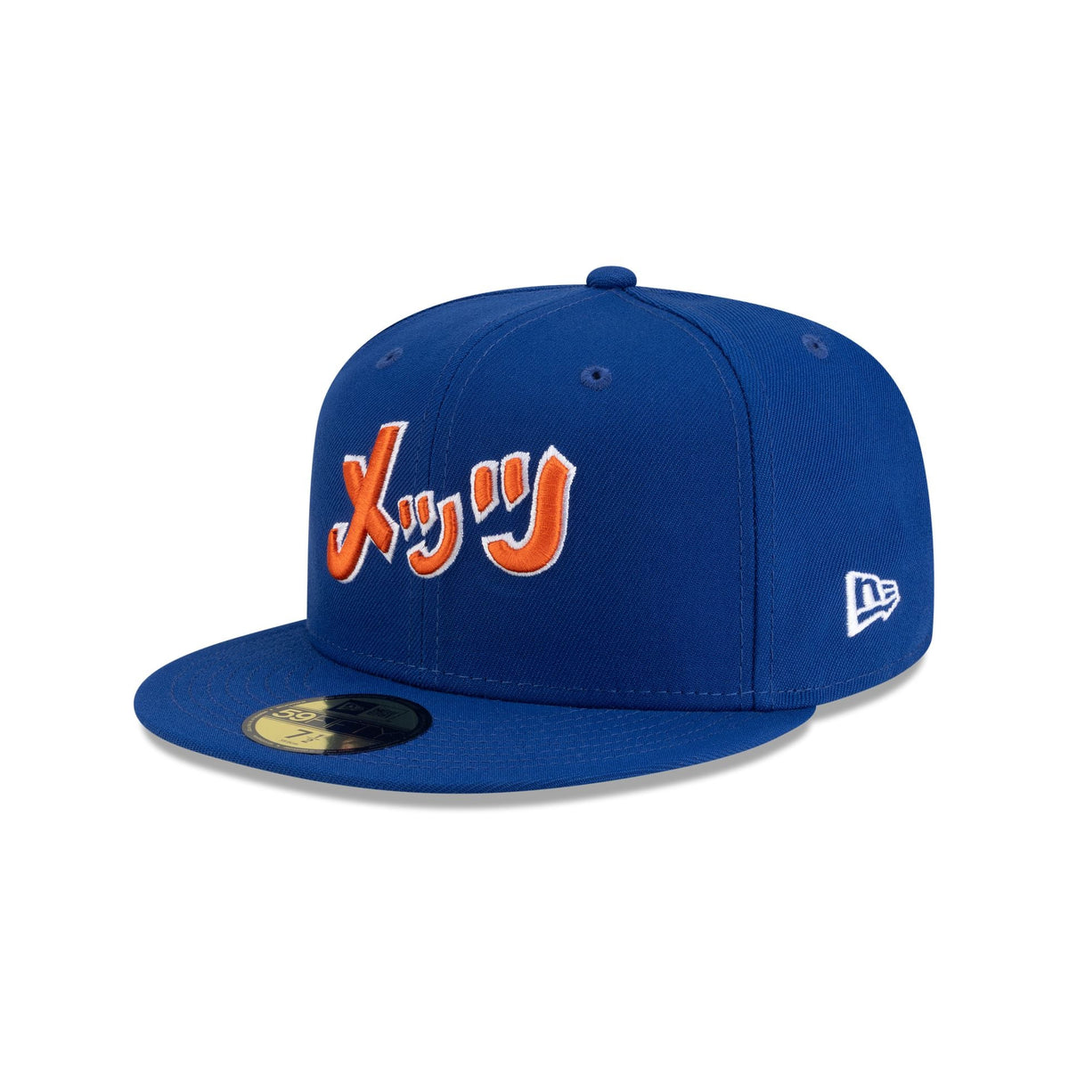 Hyperfly Katakana x New York Mets 59FIFTY Fitted Hat