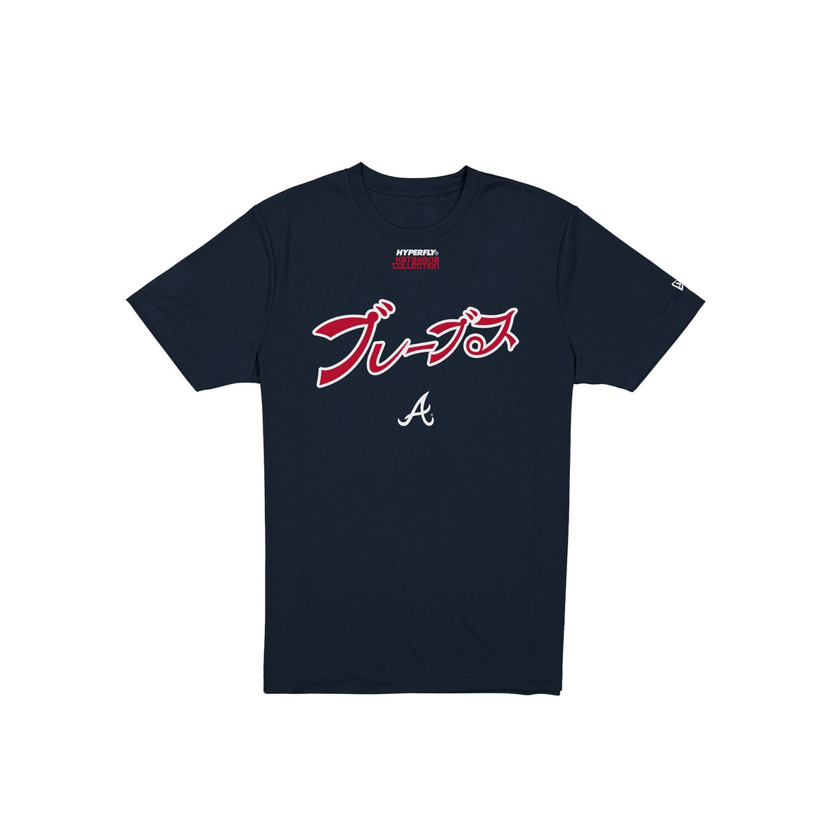 Hyperfly Katakana x Atlanta Braves T-Shirt