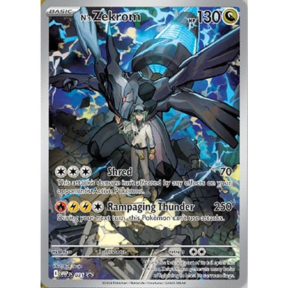 🔥2026 Christmas Gift🎄: Mega Evolution - Ascended Heroes Elite Trainer Box (ETB)